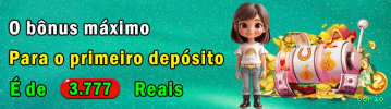 App 66rio para Android e iOS - download grátis